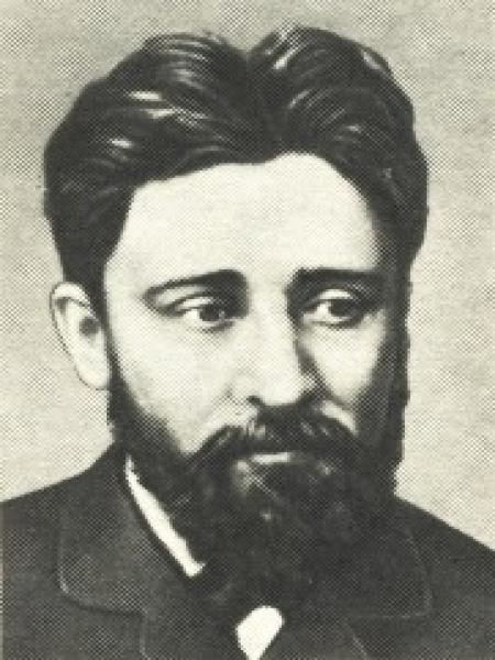 Вновь пришедшие