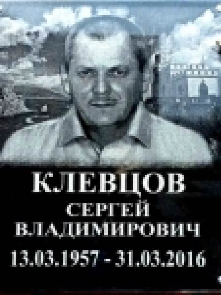 Вновь пришедшие