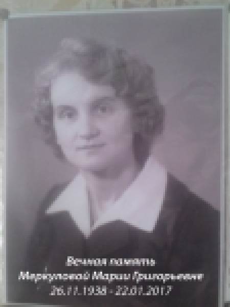 Вновь пришедшие